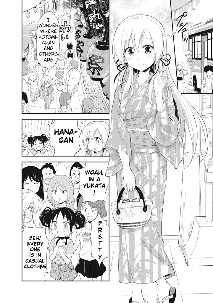 Page 5 of Chapter 10