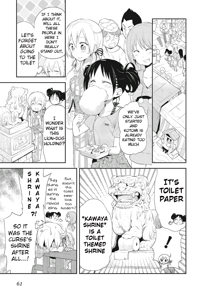 Page 10 of Chapter 10