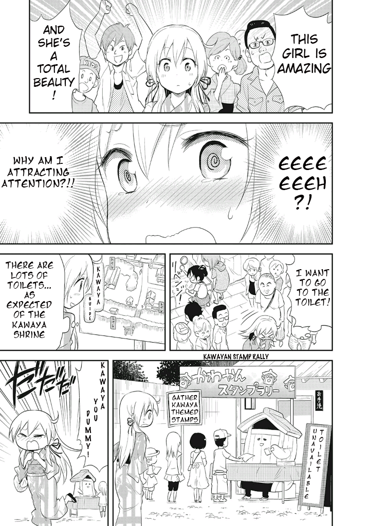 Page 14 of Chapter 10