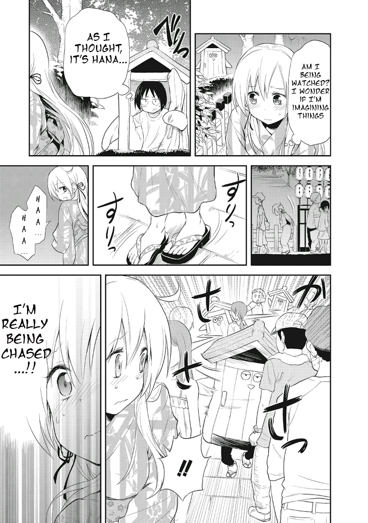 Page 16 of Chapter 10