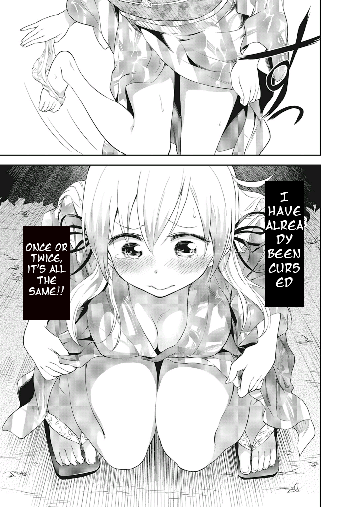 Page 18 of Chapter 10
