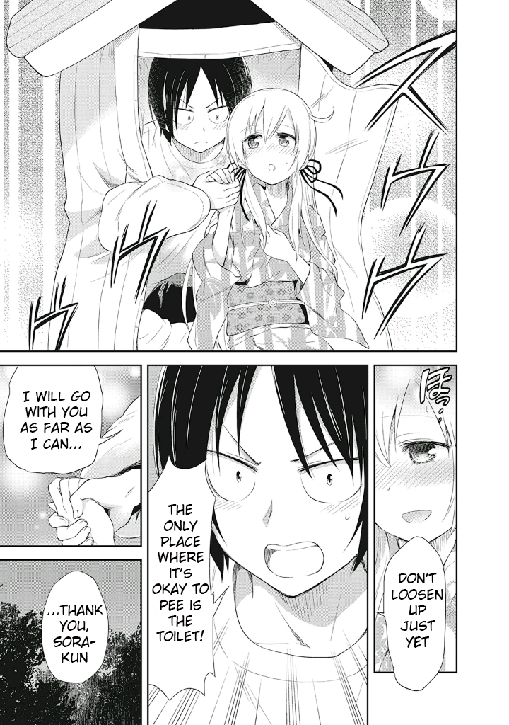 Page 21 of Chapter 10