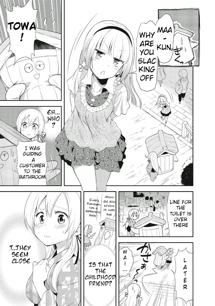 Page 23 of Chapter 10