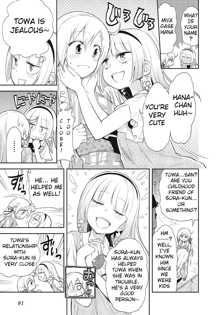 Page 5 of Chapter 11