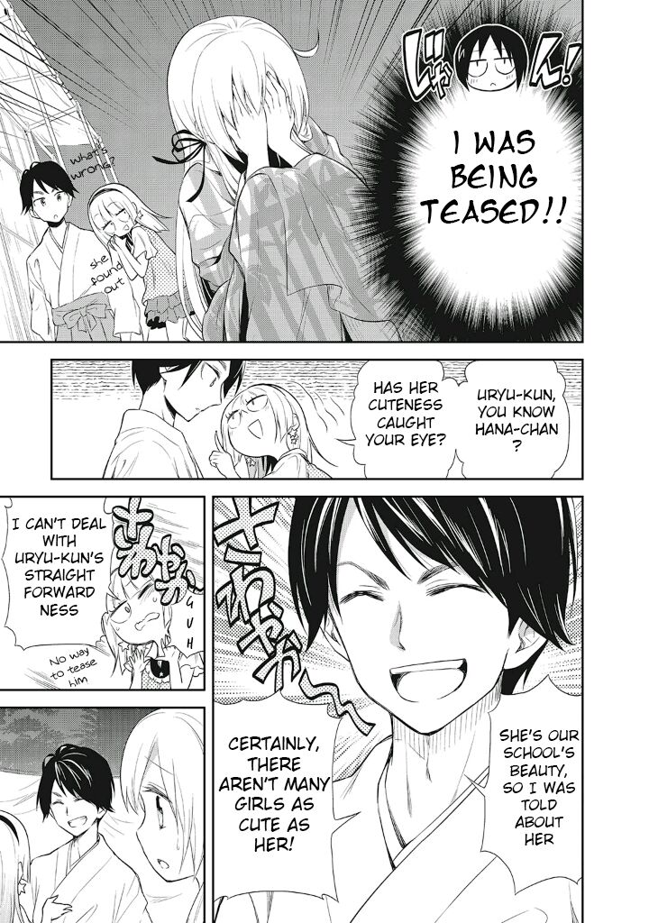 Page 7 of Chapter 11