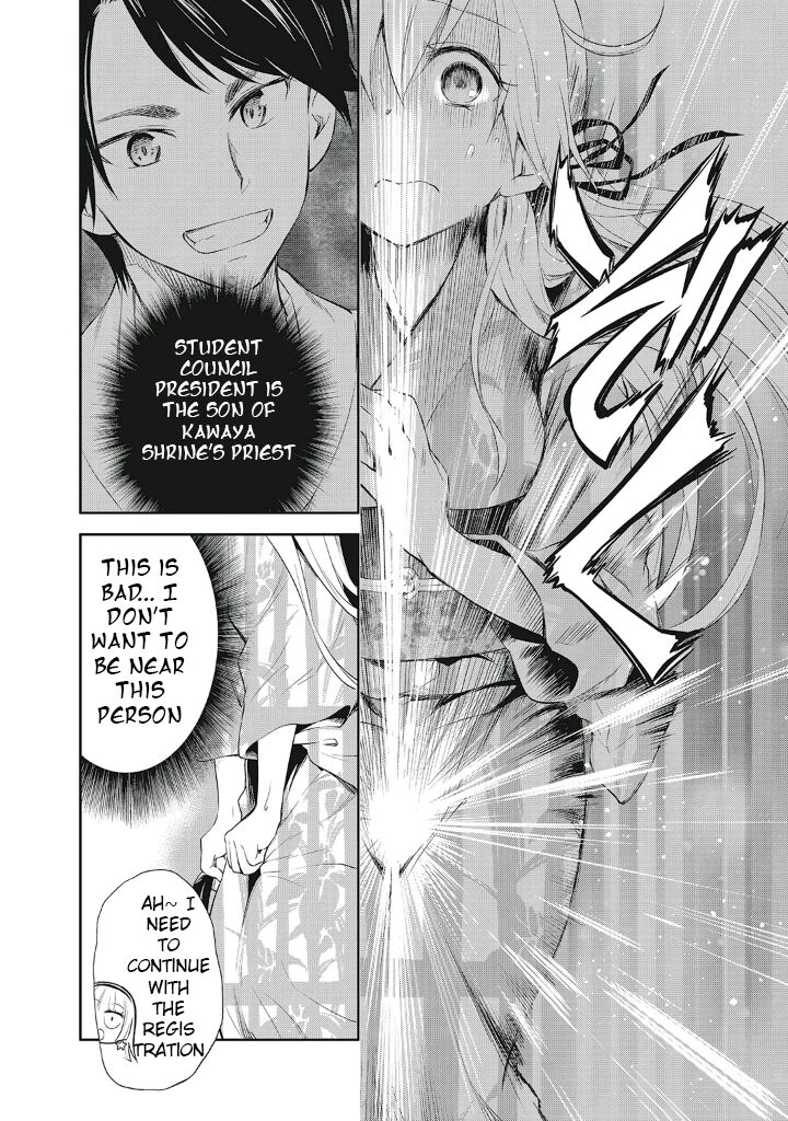 Page 8 of Chapter 11