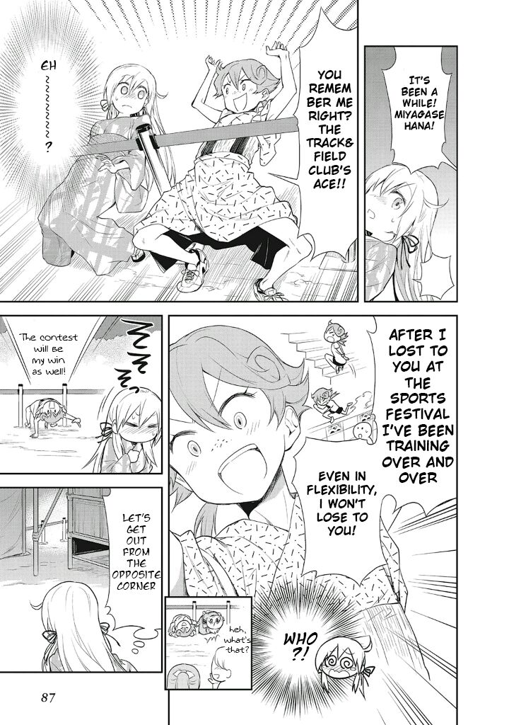 Page 11 of Chapter 11