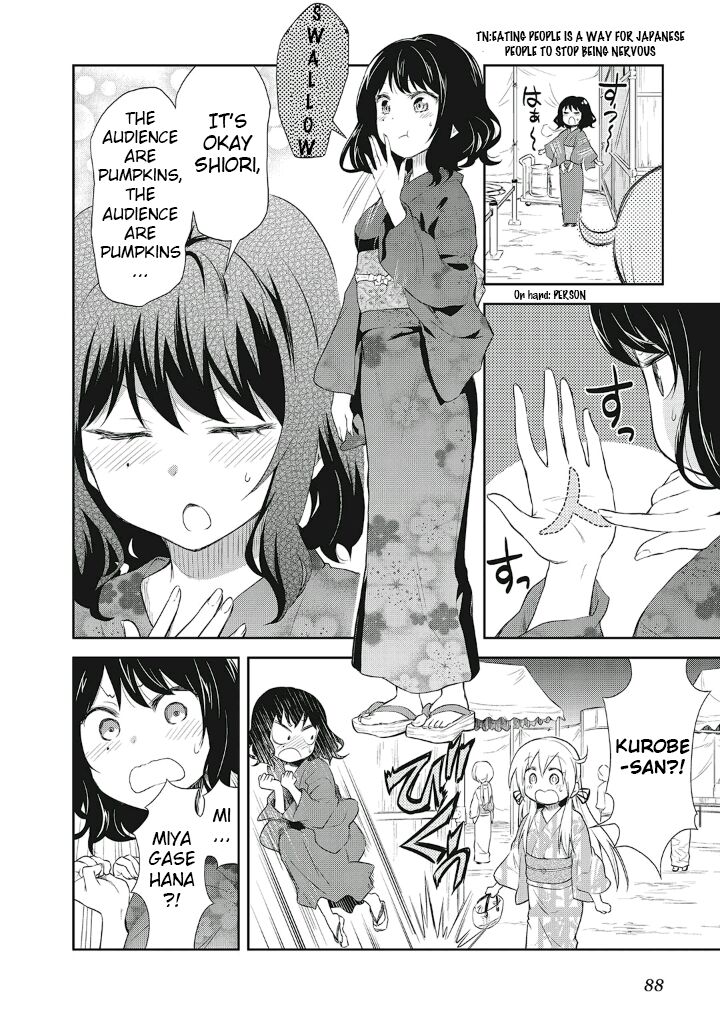 Page 12 of Chapter 11