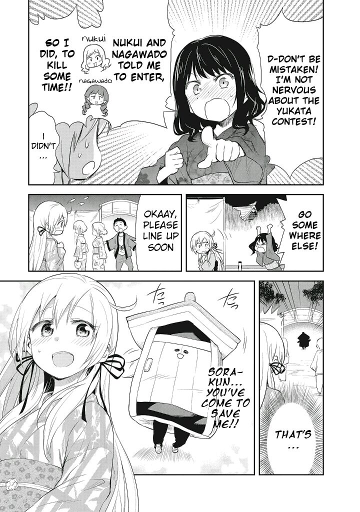 Page 13 of Chapter 11