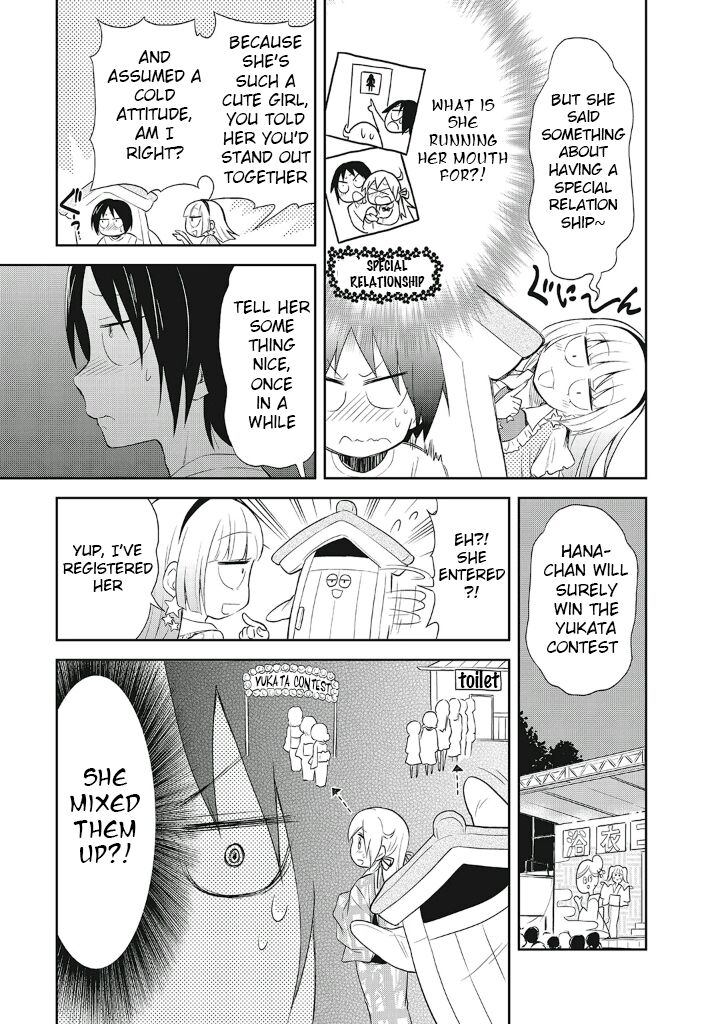 Page 15 of Chapter 11