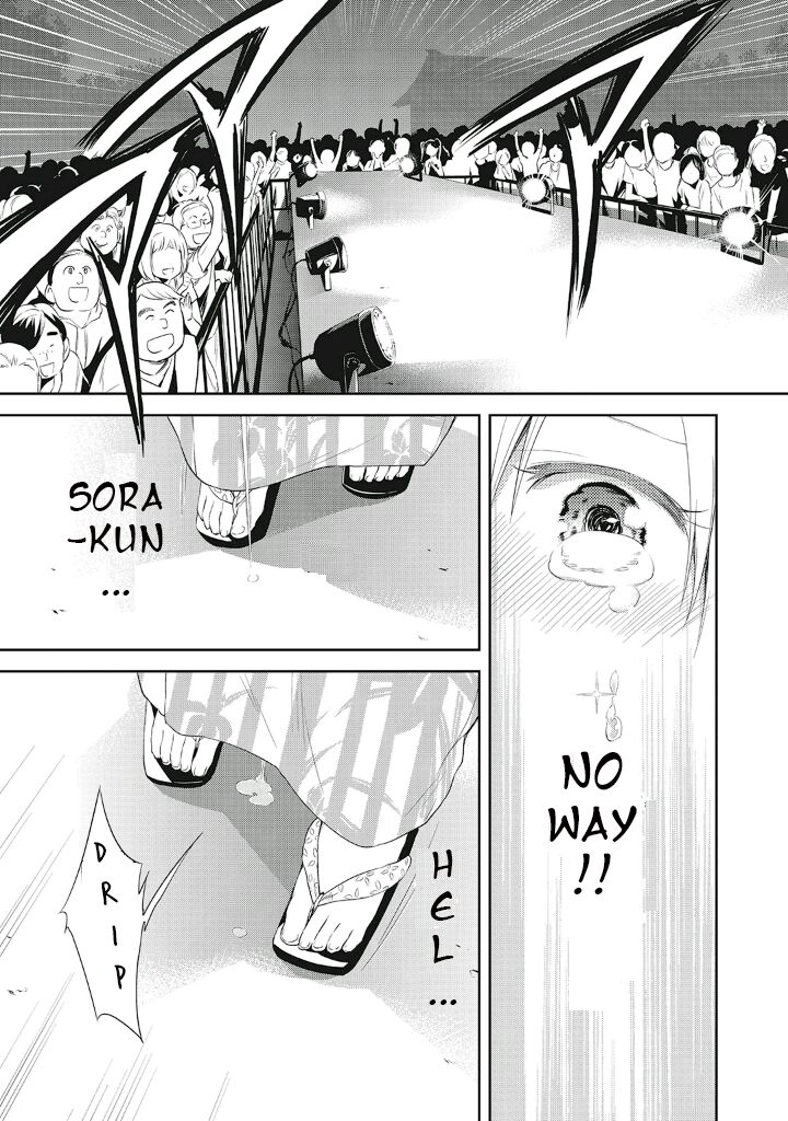 Page 19 of Chapter 11