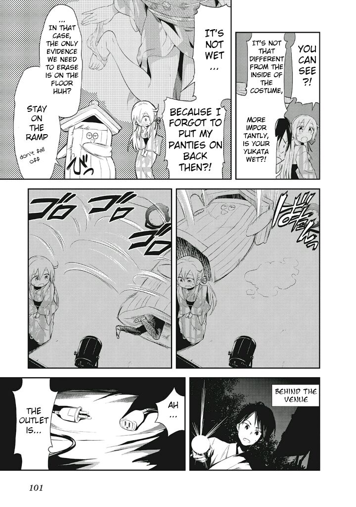Page 24 of Chapter 11