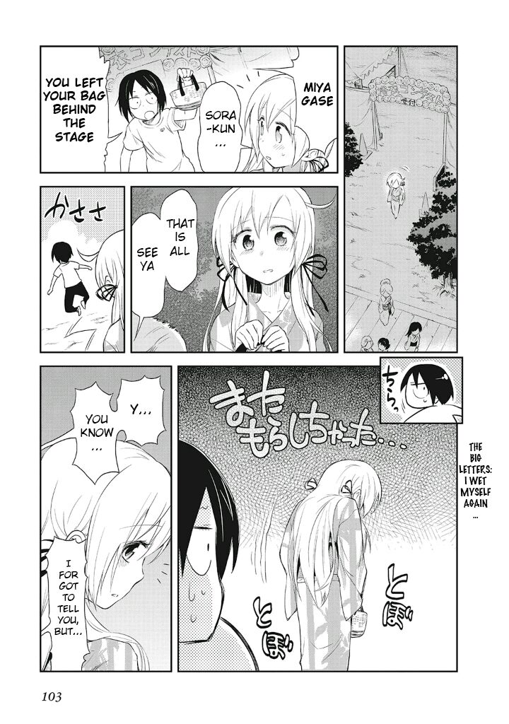 Page 26 of Chapter 11