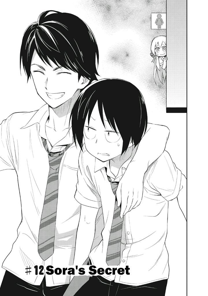Page 1 of Chapter 12