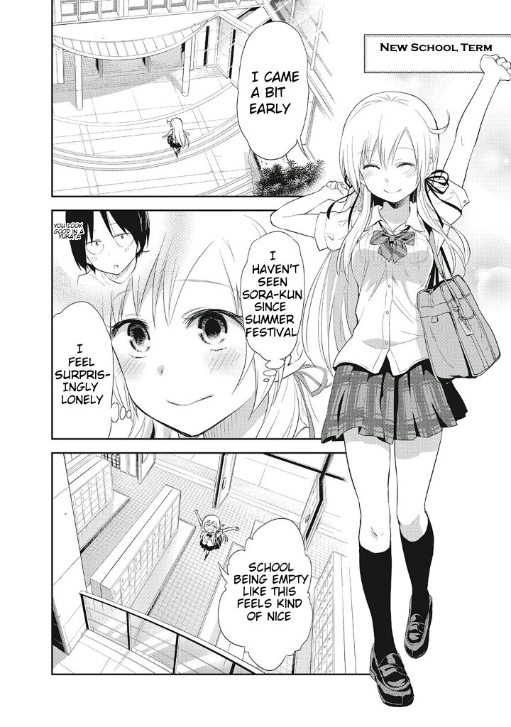 Page 2 of Chapter 12