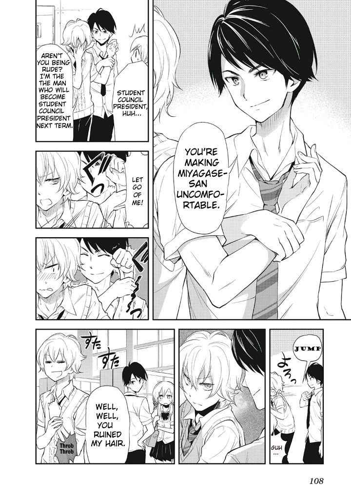 Page 4 of Chapter 12