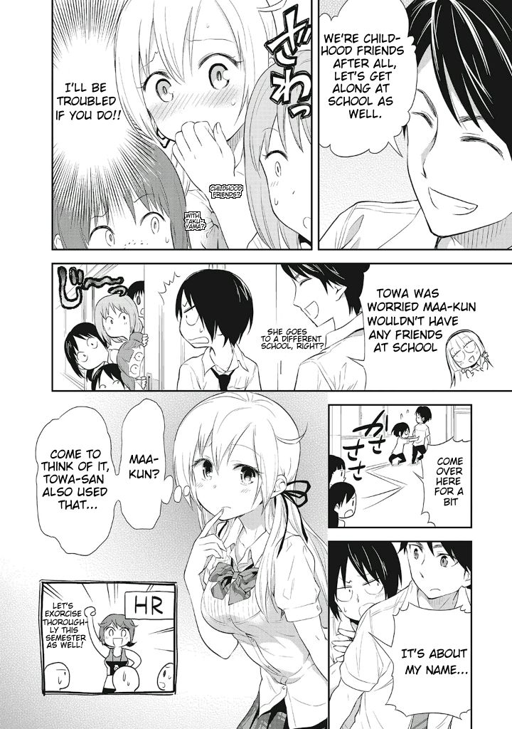 Page 8 of Chapter 12