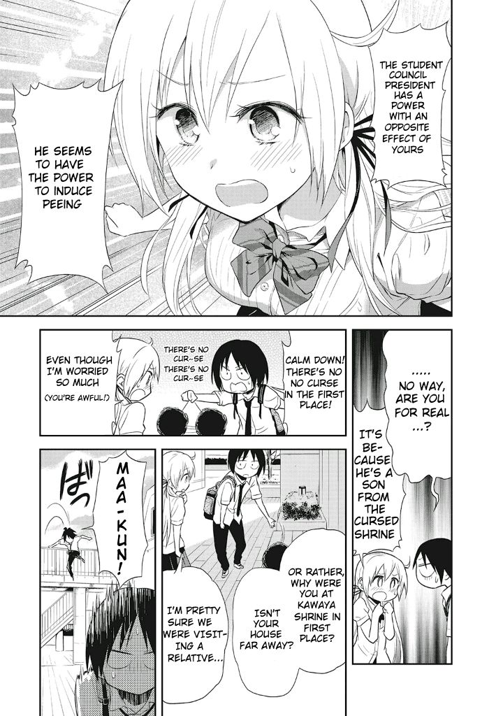 Page 11 of Chapter 12