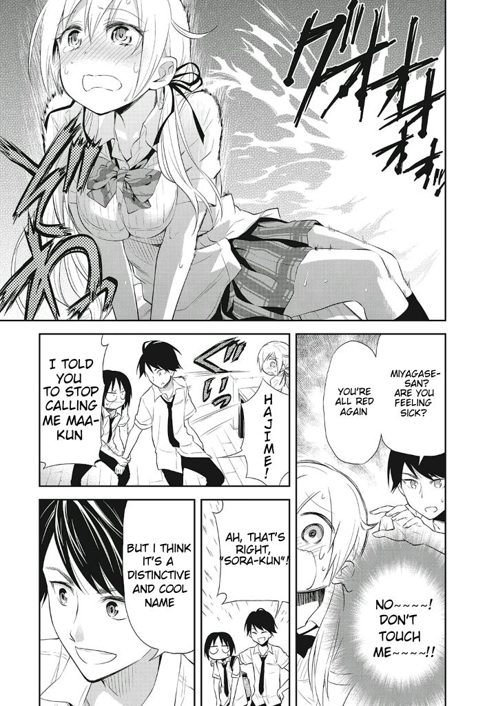 Page 13 of Chapter 12