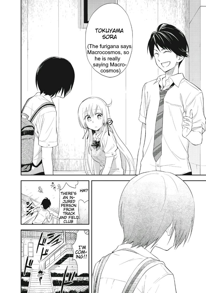 Page 14 of Chapter 12