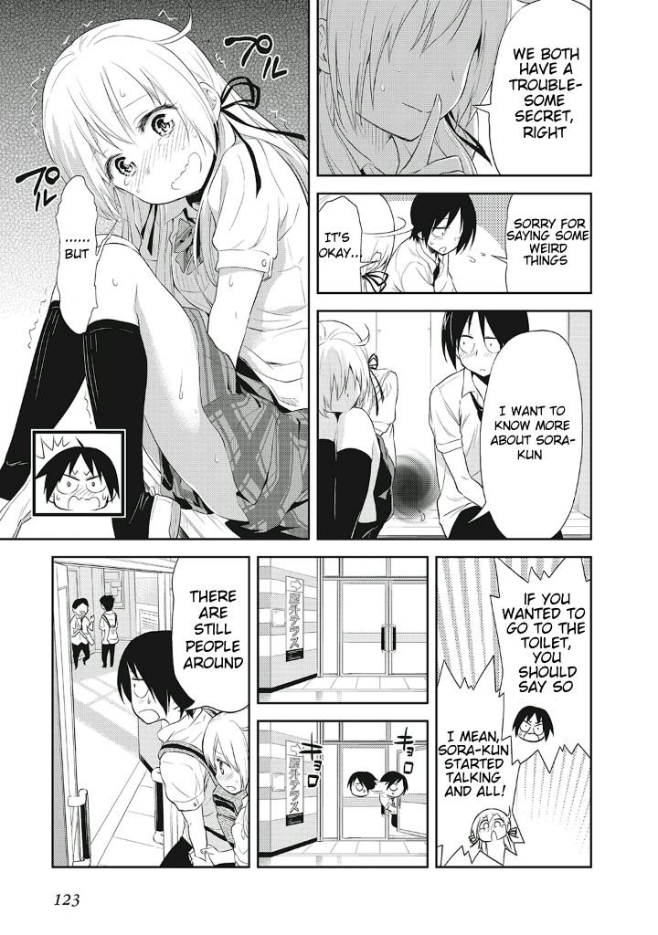 Page 19 of Chapter 12