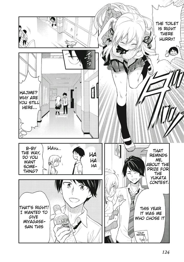 Page 20 of Chapter 12