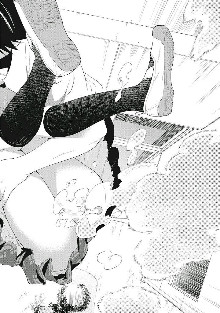 Page 24 of Chapter 12