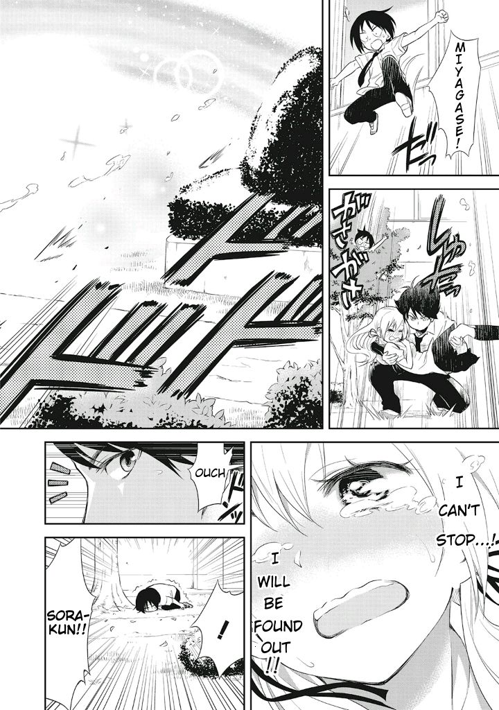 Page 26 of Chapter 12