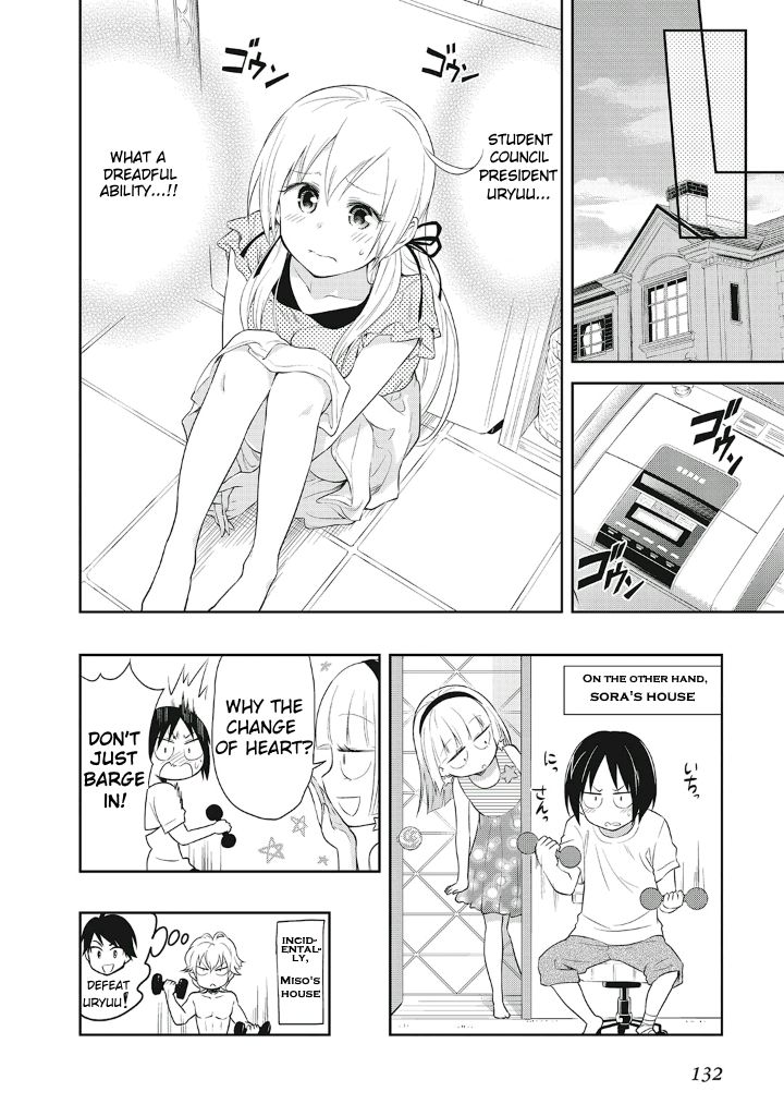 Page 28 of Chapter 12