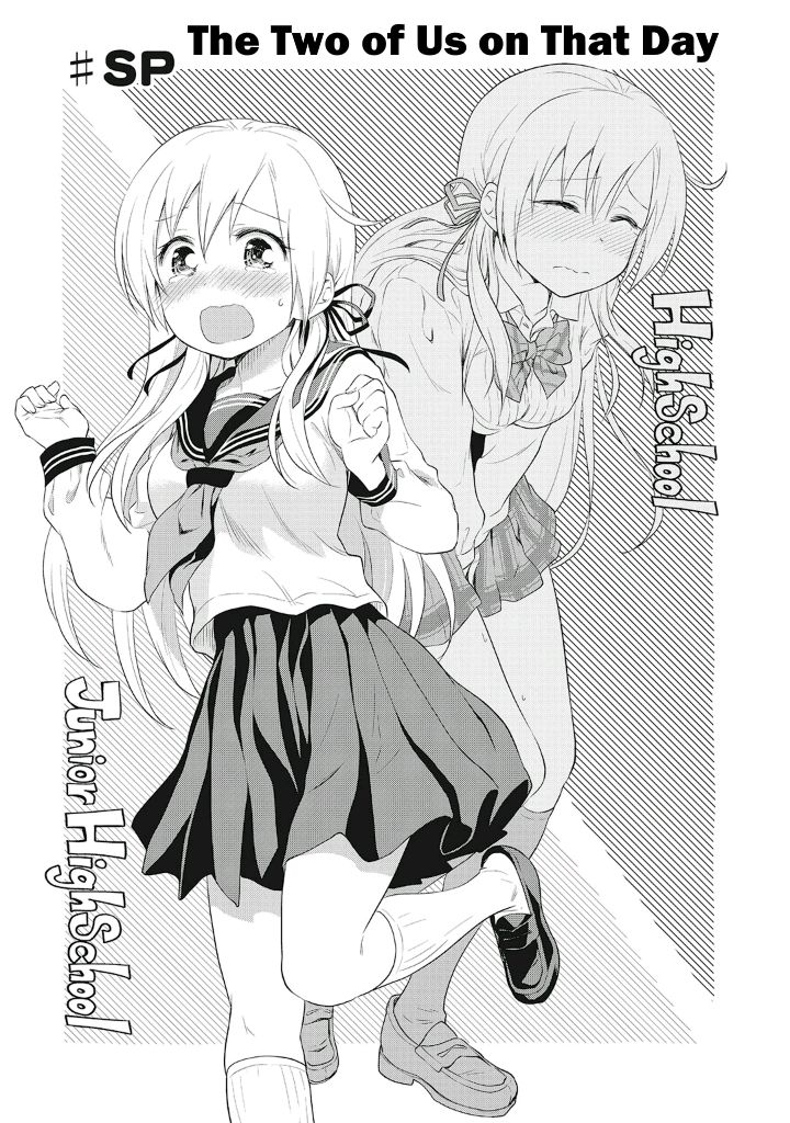 Page 3 of Chapter 13.5