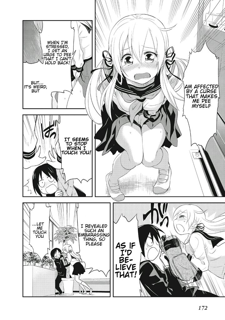 Page 15 of Chapter 13.5