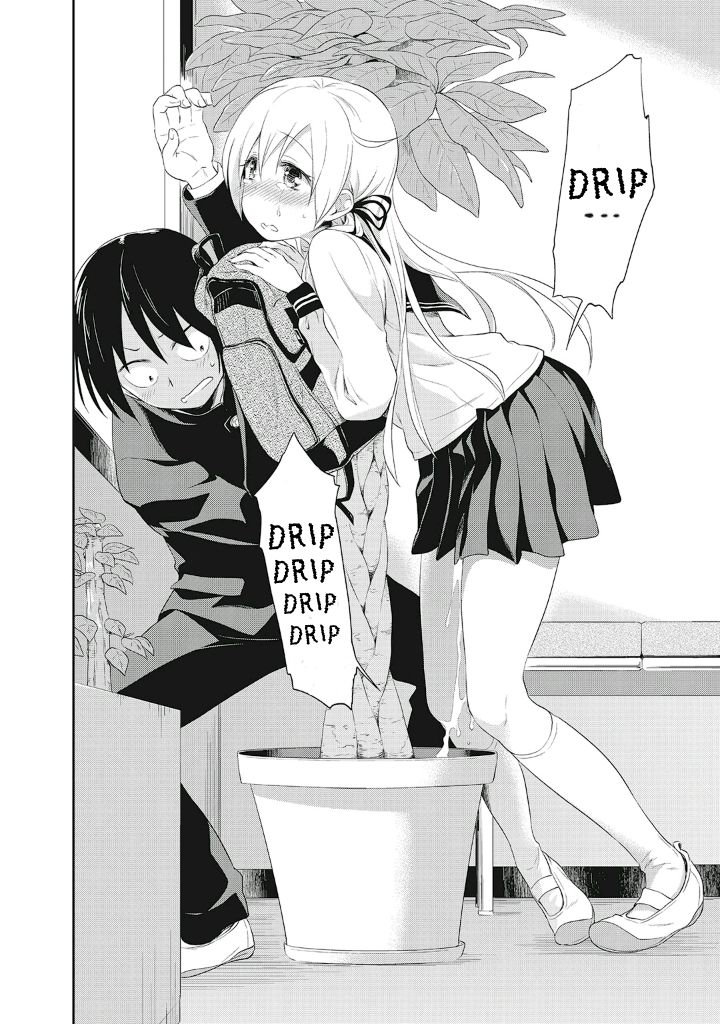 Page 17 of Chapter 13.5