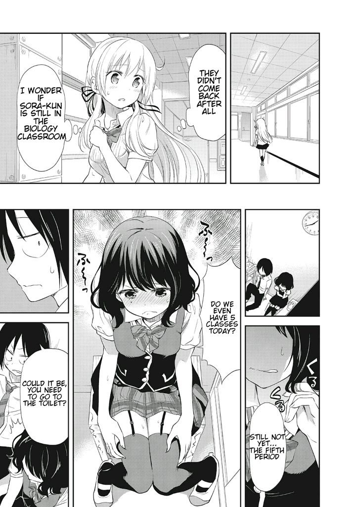 Page 15 of Chapter 13