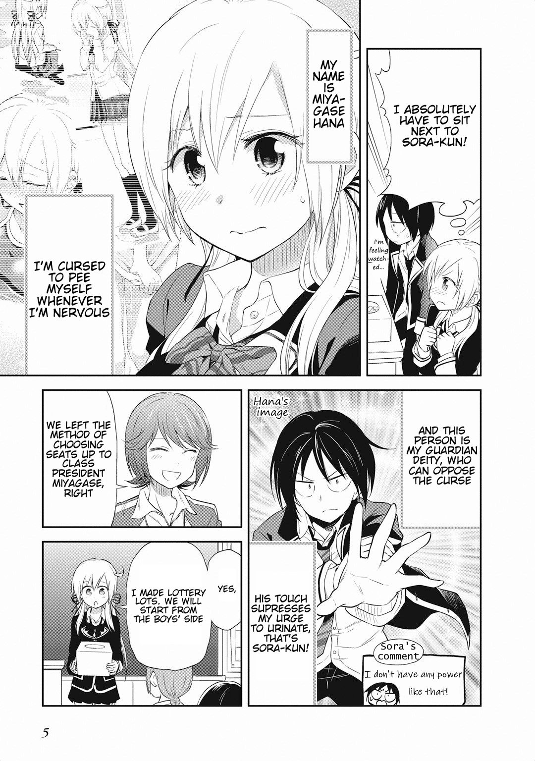Page 8 of Chapter 14