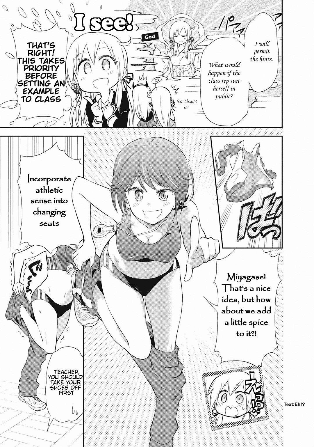 Page 10 of Chapter 14