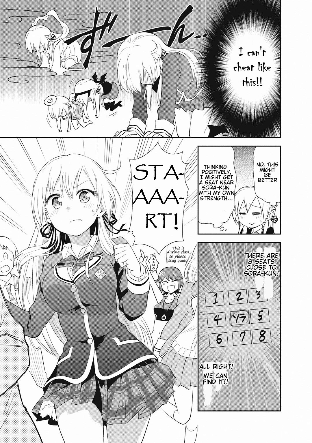 Page 12 of Chapter 14