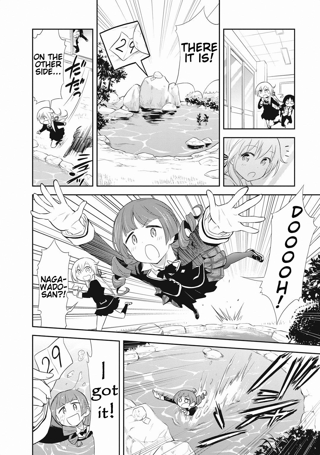 Page 17 of Chapter 14