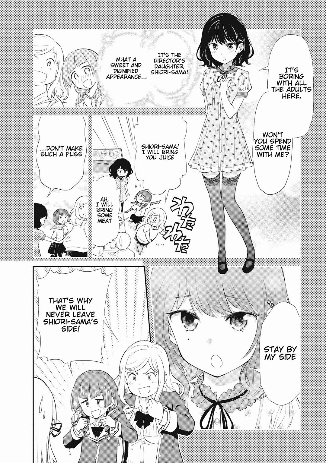 Page 19 of Chapter 14
