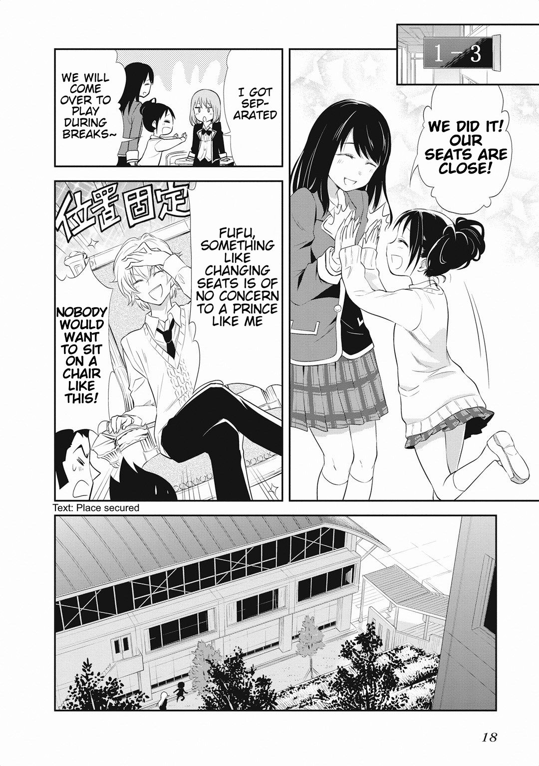 Page 21 of Chapter 14