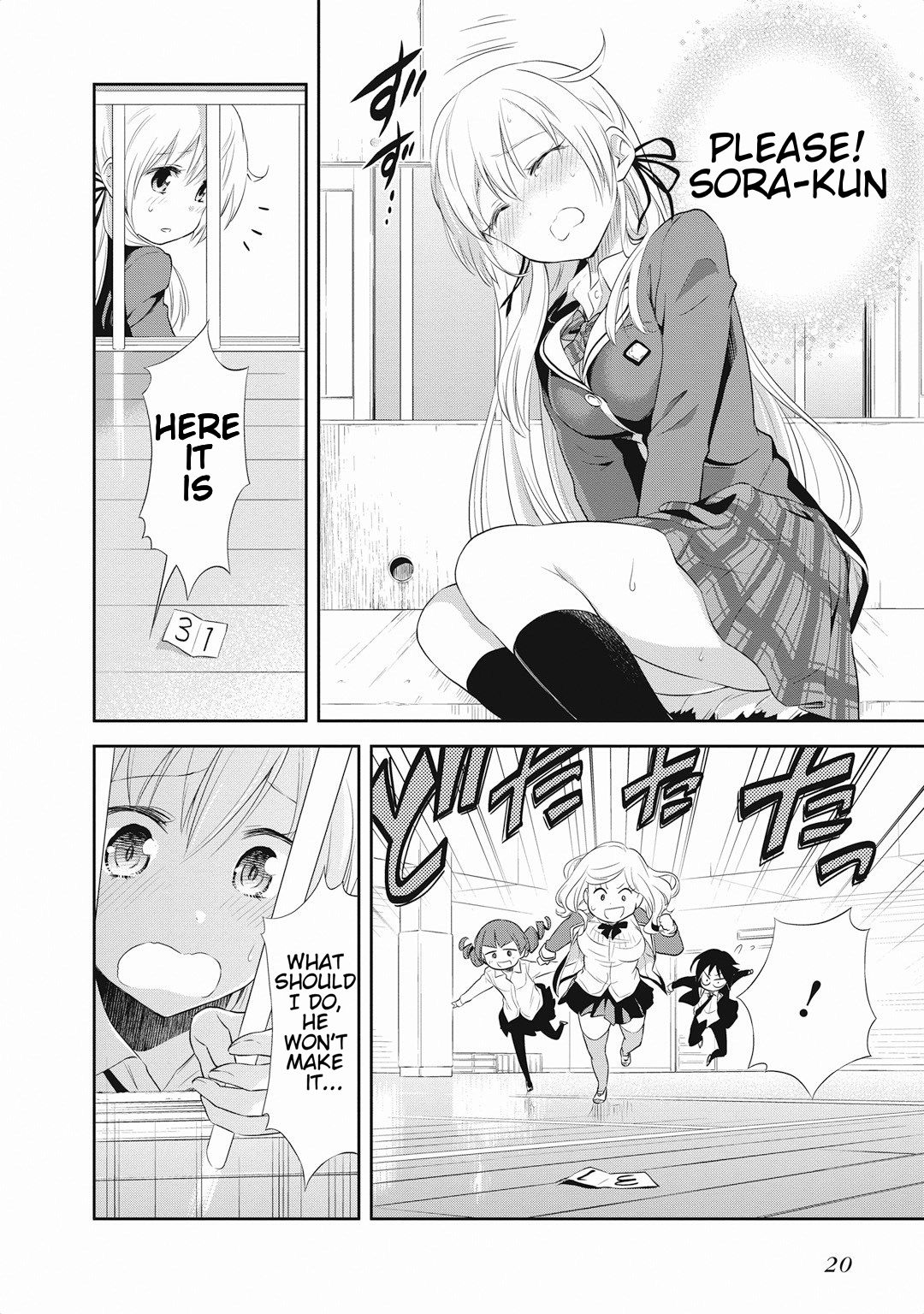 Page 23 of Chapter 14