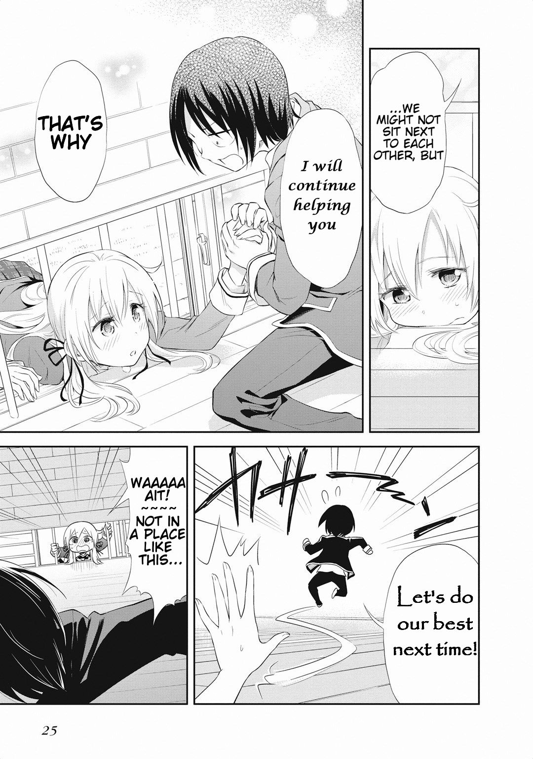 Page 28 of Chapter 14