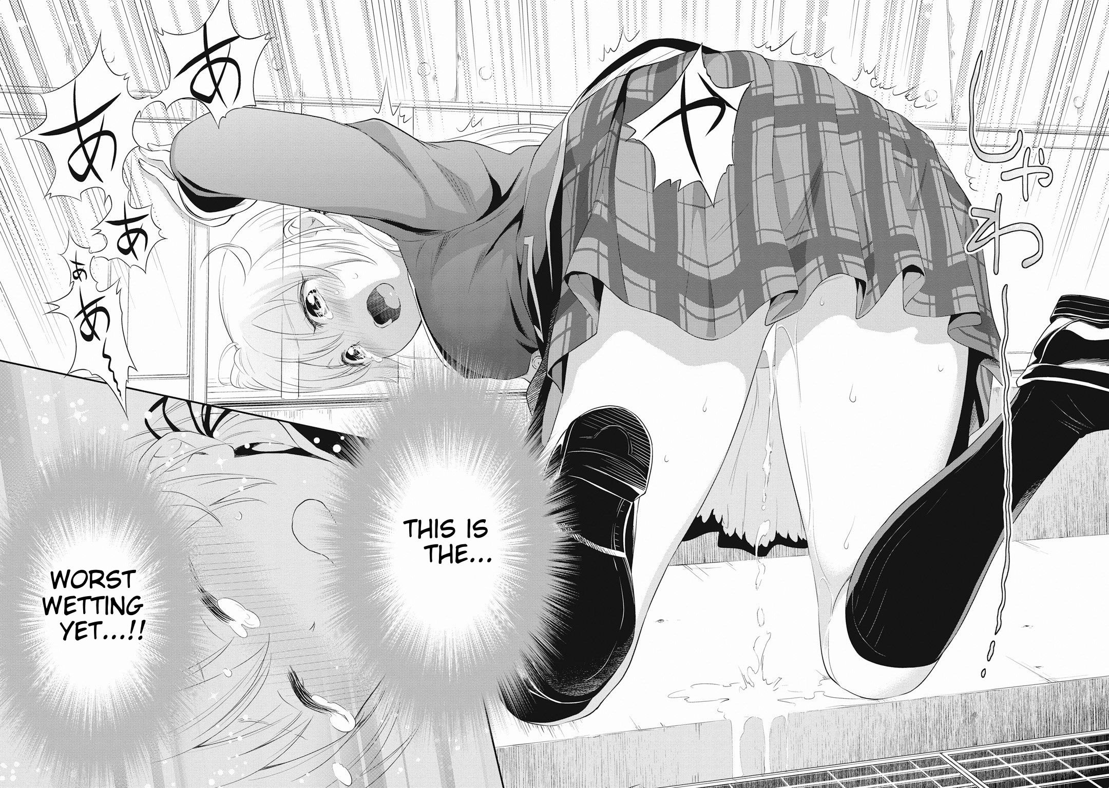 Page 29 of Chapter 14