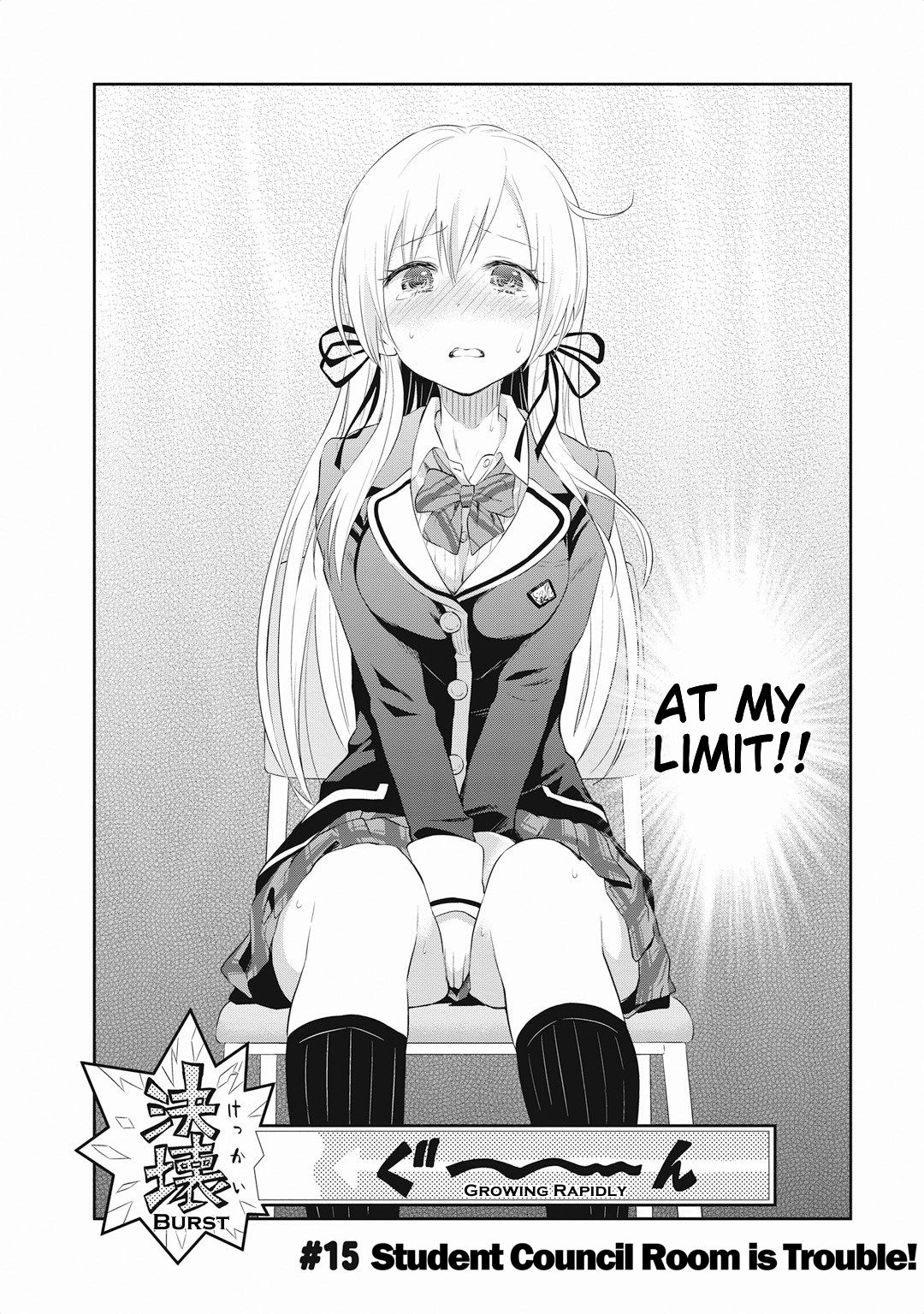 Page 2 of Chapter 15
