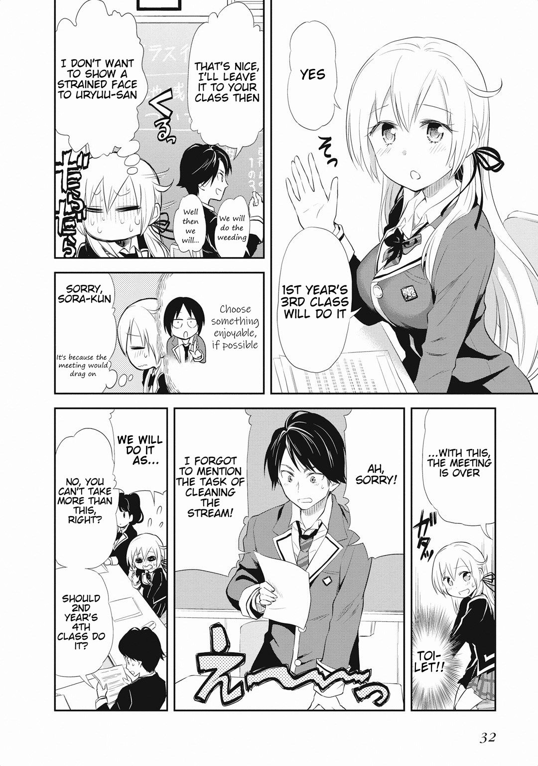 Page 4 of Chapter 15