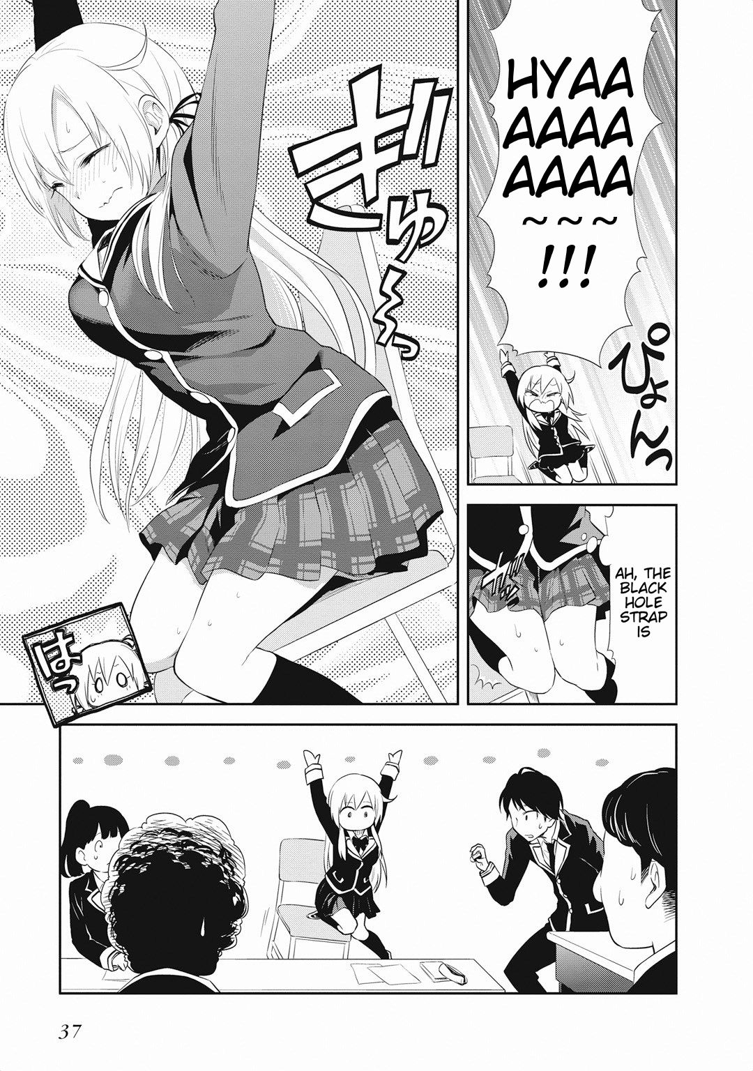 Page 9 of Chapter 15