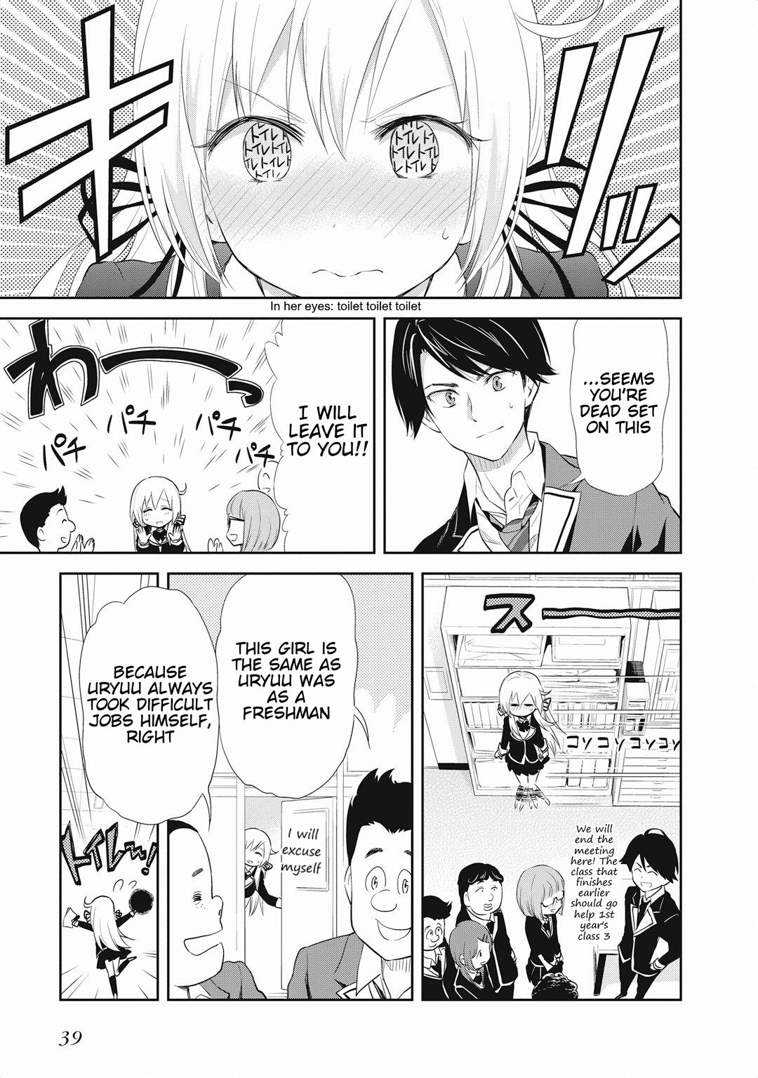 Page 11 of Chapter 15