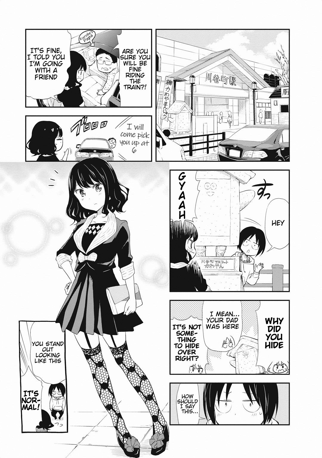 Page 5 of Chapter 16