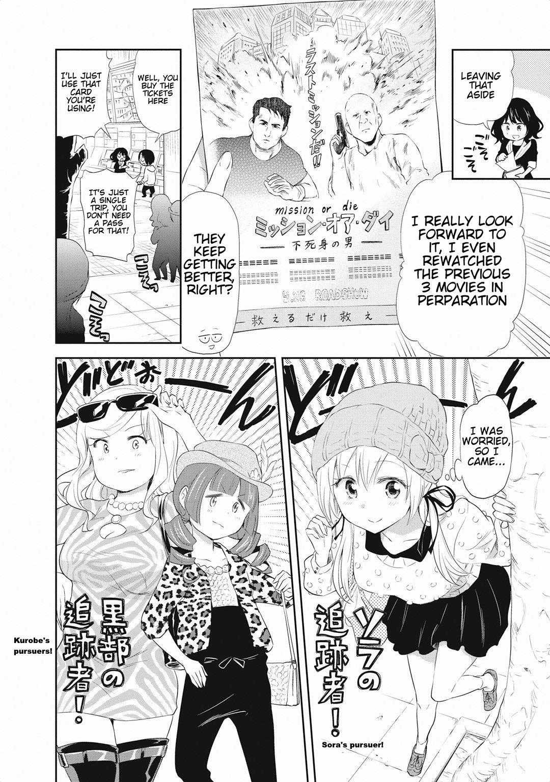 Page 6 of Chapter 16