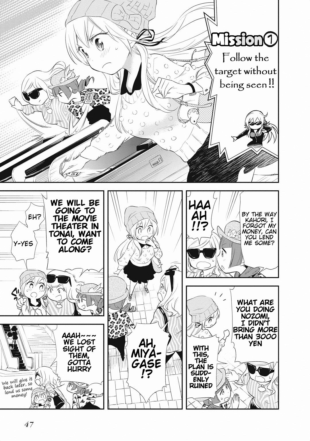 Page 7 of Chapter 16