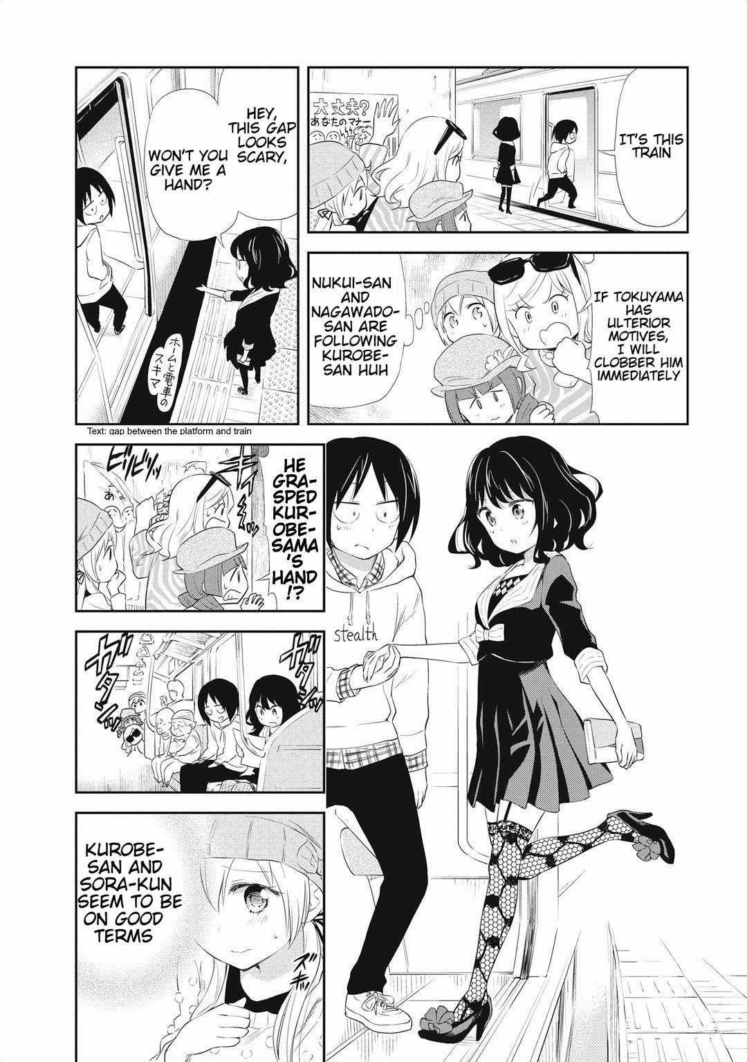 Page 8 of Chapter 16